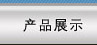 йʽs